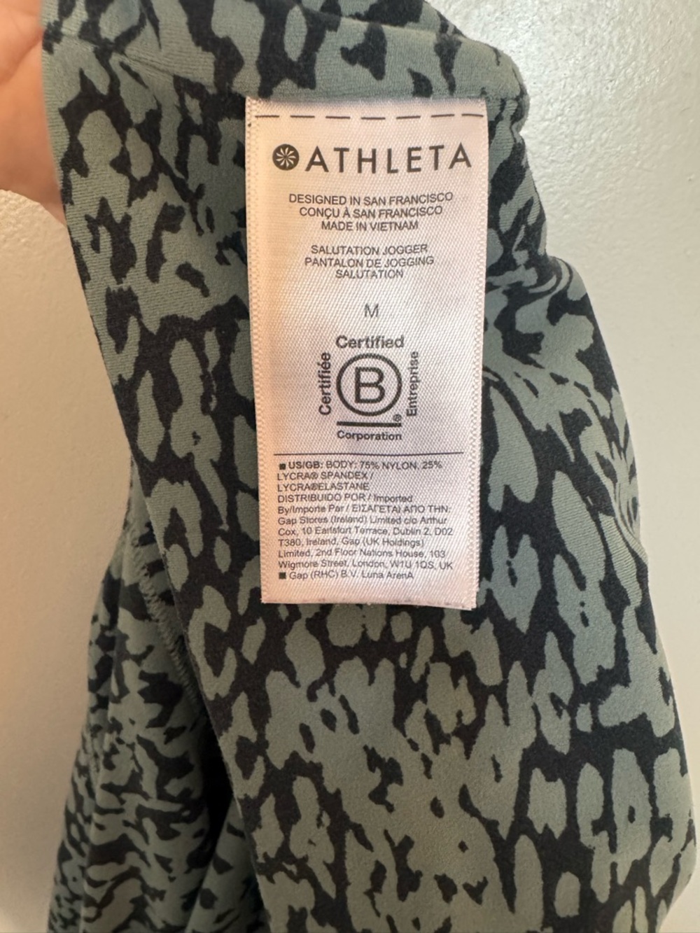 Athleta Salutation Jogger Ocelot Spot Minimalistic Women's Sz Medium Athleisure - Picture 5 of 6